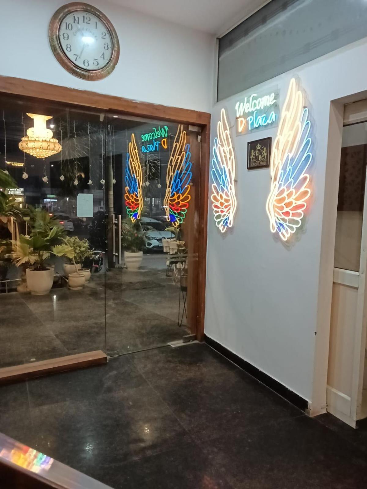 Hotel D Plaza Zirakpur Zewnętrze zdjęcie