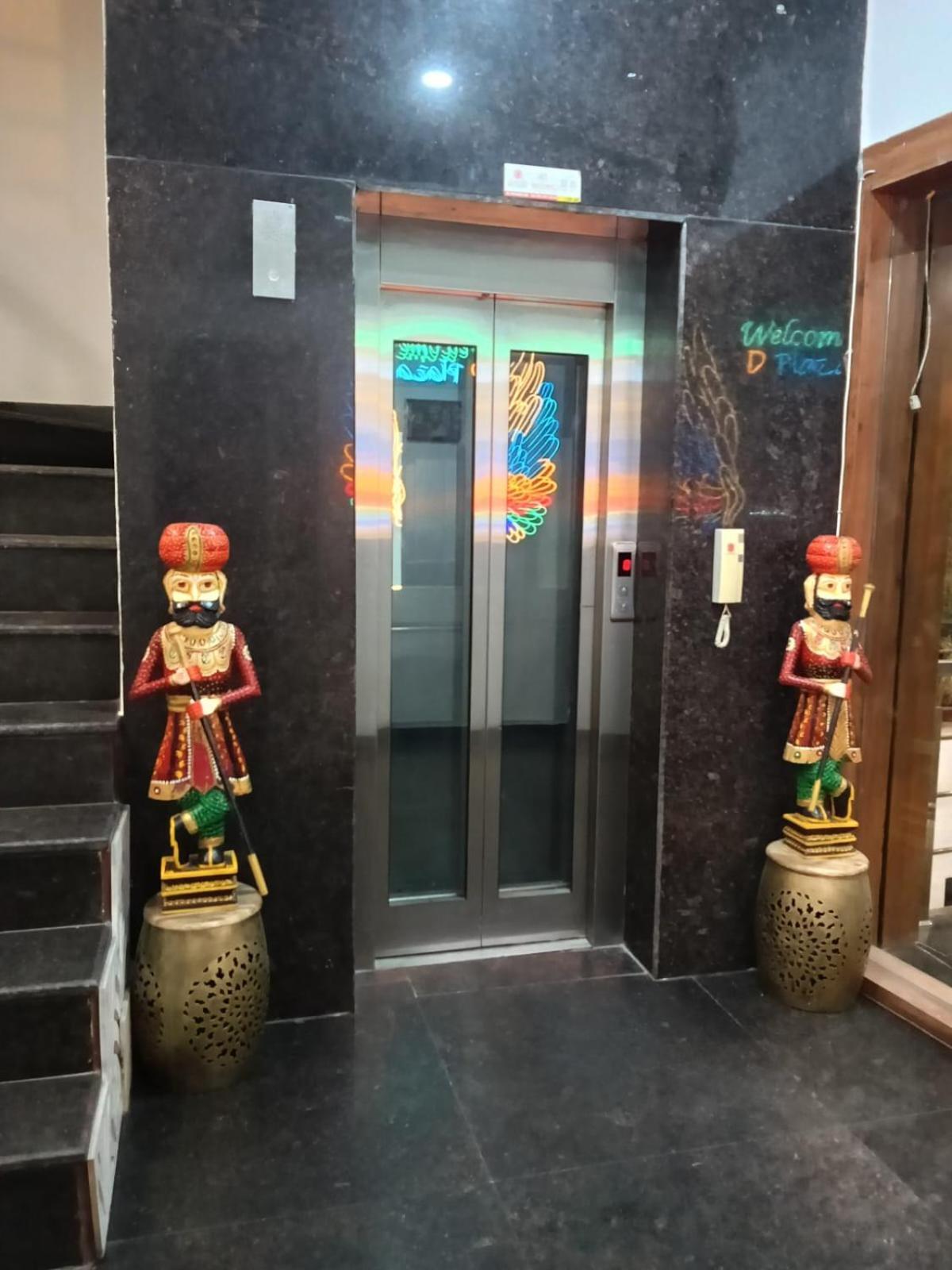 Hotel D Plaza Zirakpur Zewnętrze zdjęcie